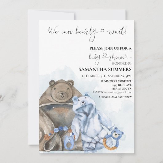 我々は、青い男の子の服の水色を待つことができる 招待状 (正面)