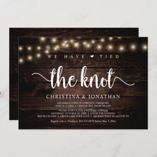 我々は、駆け落ちパーティーの結び目を結素朴んだ 招待状 (正面/裏面)