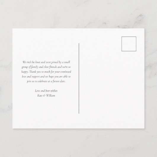 我々は、Yesの緑の駆け落ち結婚写真の 案内ポストカード (裏面)