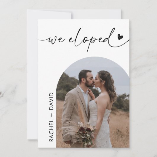 我々はArch Photo Elopement QRコードの駆け落ち 招待状 (正面)