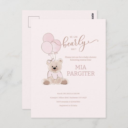 我々はbearlyテディベアピンクの予算ベビーシャワーすることができます ポストカード (正面/裏面)