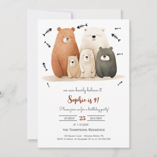 我々はbearly信じ it子供の誕生日 招待状 (正面)