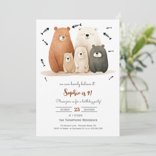 我々はbearly信じ it子供の誕生日 招待状 (スタンド正面)