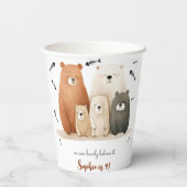 我々はbearly信じ it子供の誕生日 紙コップ (裏面)
