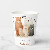 我々はbearly信じ it子供の誕生日 紙コップ (正面)