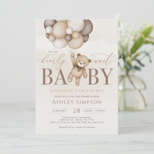 我々はBearly待ち少年ベイビーシャワー招待状 招待状 (スタンド正面)