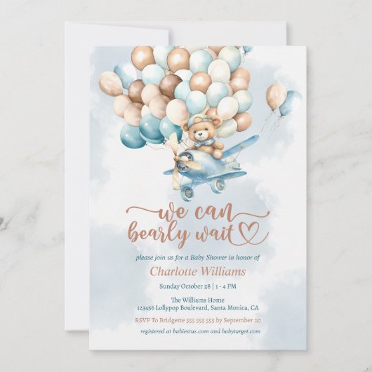 我々はBearly待ち少年ベイビーシャワー招待状 招待状 (正面)