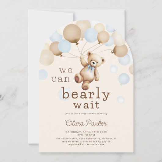 我々はbearly待つことができクマテーマ少年ベイビーシャワーアーチ 招待状 (正面)
