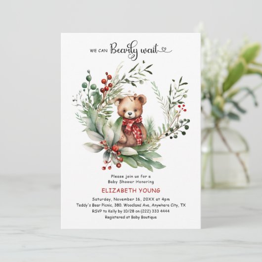 我々はbearly待つことができフェスティバルかわいいクマ赤ちゃんシャワー 招待状 (スタンド正面)