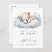 我々はbearly待つことができベビークマ雲の妊娠 案内ポストカード (正面/裏面)