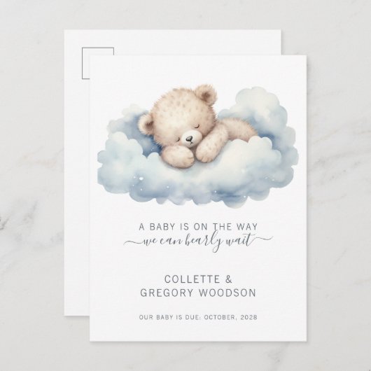 我々はbearly待つことができベビークマ雲の妊娠 案内ポストカード (正面/裏面)