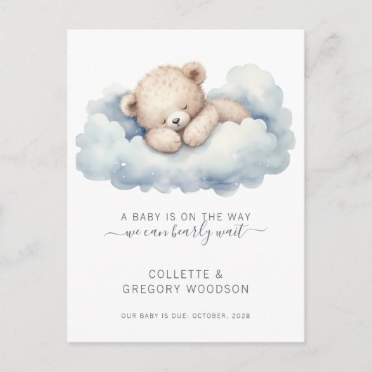 我々はbearly待つことができベビークマ雲の妊娠 案内ポストカード (正面)