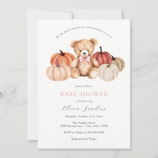 我々はPumpkinテディベア赤ちゃんシャワーを心待ちできる 招待状 (正面)