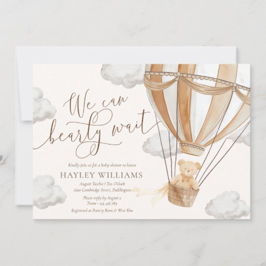 我々はTan赤ちゃんシャワー招待状を待つ 招待状 (正面)