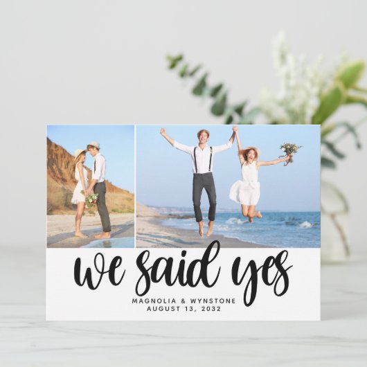 我々はYesの駆け落ちパーティーを言った 案内状 (スタンド正面)