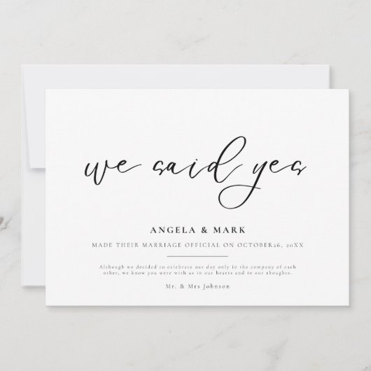 我々はYes結婚婚約発表カードを述べた 招待状 (正面)