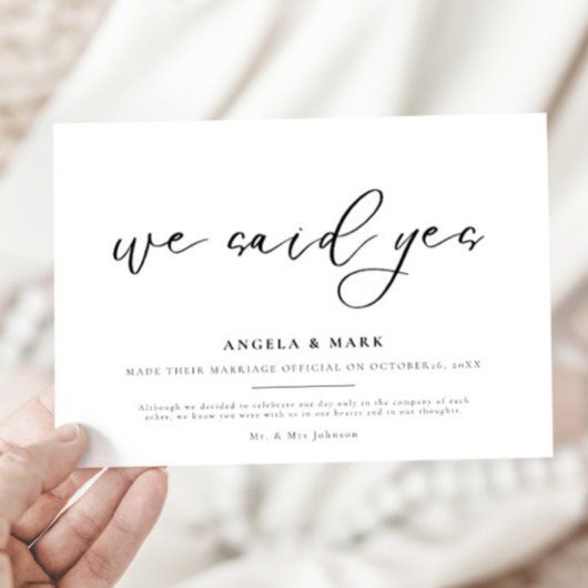 我々はYes結婚婚約発表カードを述べた 招待状