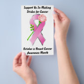 我々を支えて一歩を踏み出せ… チラシ (ハンドル)