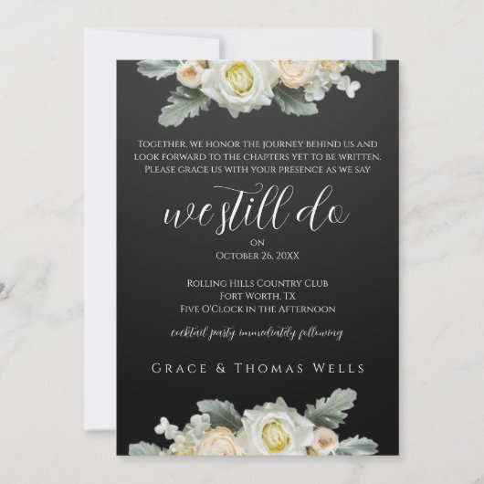 我々エレガントはまだ誓いの更新を行うフローラ 招待状 (正面)