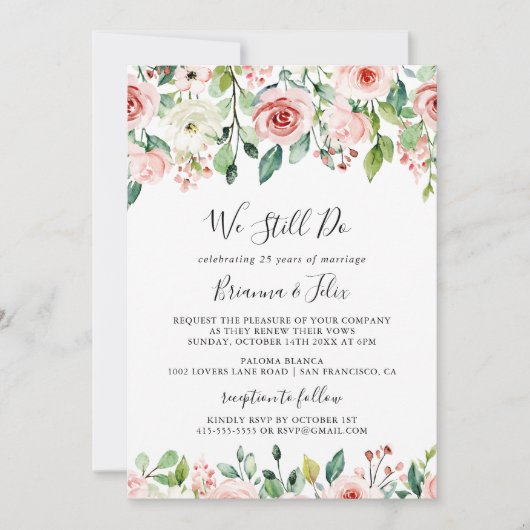 我々エレガントはまだ誓いの更新を行う優美なフローラ 招待状 (正面)