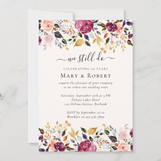 我々エレガントはまだ誓いの更新を行う結婚フローラ 招待状 (正面)