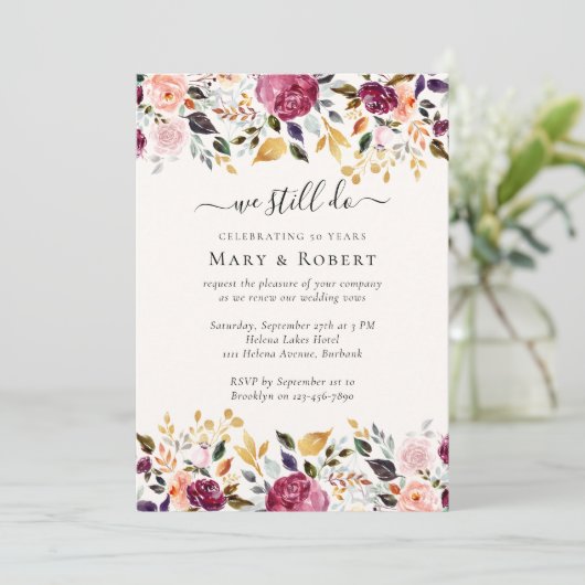 我々エレガントはまだ誓いの更新を行う結婚フローラ 招待状 (スタンド正面)