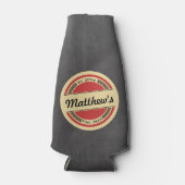 我々サーブ素晴らしビールホームバー ボトルクーラー (正面)