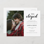 我々シンプルが駆け落とし結婚た書 案内ポストカード (正面/裏面)
