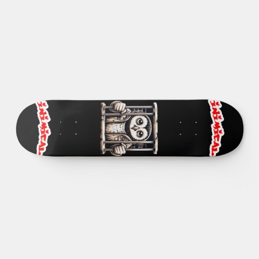 我々フクロウが好きではない スケートボード (横)