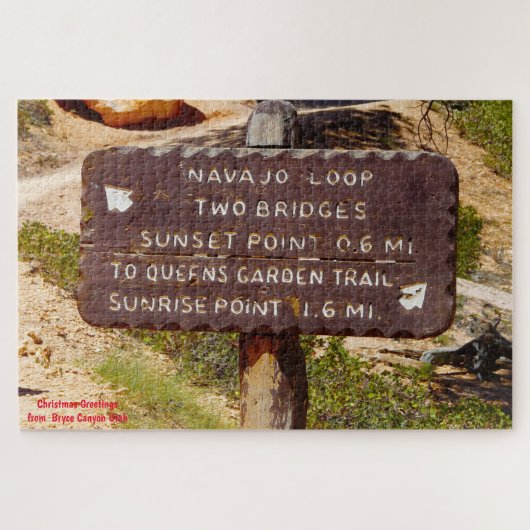 我々ラブブライスキャニオンユタジグソーパズル ジグソーパズル (横)