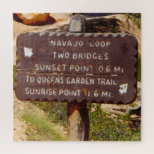 我々ラヴブライスキャニオンユタ ジグソーパズル (縦)