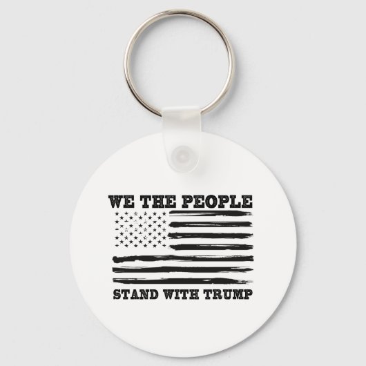 我々国民は切り札を持って立つ キーホルダー (正面)