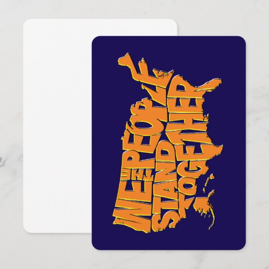 我々国民は結束している (正面/裏面)