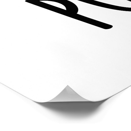 我々得ザうんちおもしろいウンチ ポスター (角)