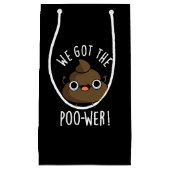 我々得ザうんちおもしろいーウンチプンダークBG スモールペーパーバッグ (正面)