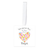 我々愛Yiayia 2フォトキューブオーナメント キューブオーナメント (正面)