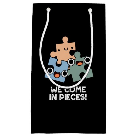 我々来はジグソープおもしろいン・ダークBG スモールペーパーバッグ (正面)