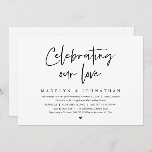 我々祝の愛と結婚の駆け落ち 招待状 (正面/裏面)