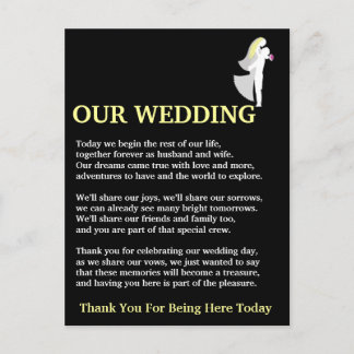 我々結婚の ポストカード