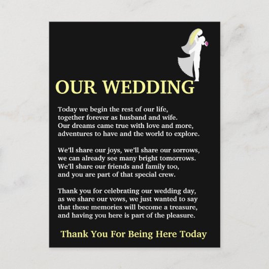 我々結婚の ポストカード (正面)