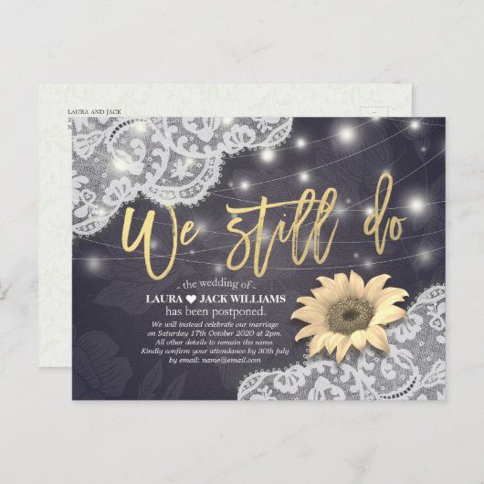 我々結婚はまだレースひまわりの延期 案内ポストカード (正面/裏面)