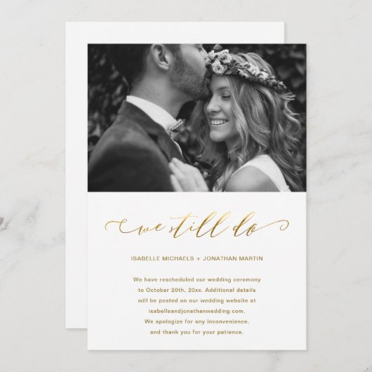 我々結婚はまだ写フェイク真を行っている延期金ゴールド 案内状 (正面/裏面)