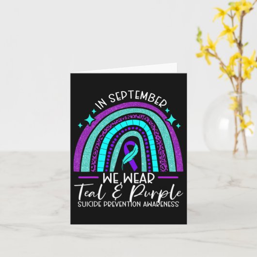 我々衣服ティール（緑がかった色）と紫の自殺防止粟原 カード (黄色い花)