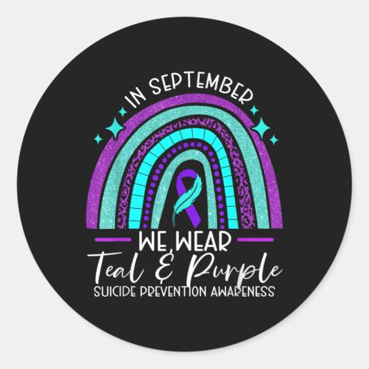 我々衣服ティール（緑がかった色）&amp；紫の自殺予防アウェア ラウンドシール (正面)