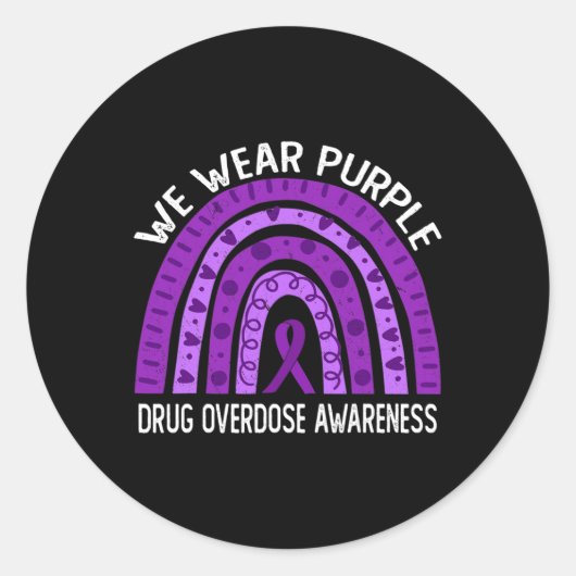 我々衣服パープルレインボー薬の過剰摂取認識度 ラウンドシール (正面)