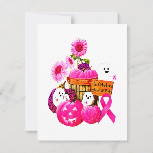 我々衣服ピンク幽霊たち&乳癌のためのカボチャI 招待状 (正面)
