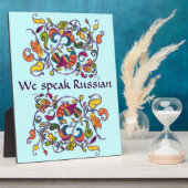 我々話はフォーク模様で署名する フォトプラーク (側面)