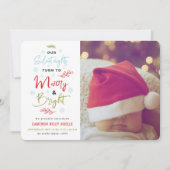 我々静かの夜は明るいメリー写真に変わる シーズンカード (正面)