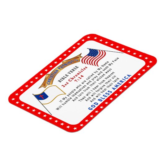 我がもし民は自ら聖句を慎むべし マグネット (左側)