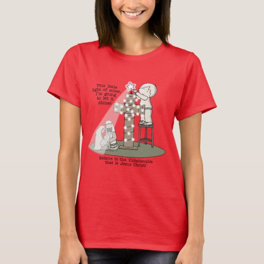 我が光 Tシャツ (正面)